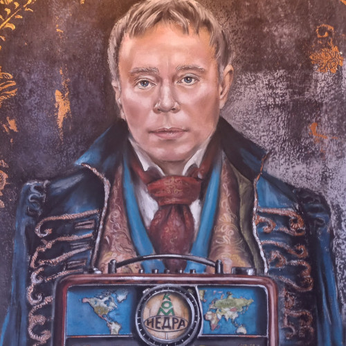 ДЕНЬ РАДИО